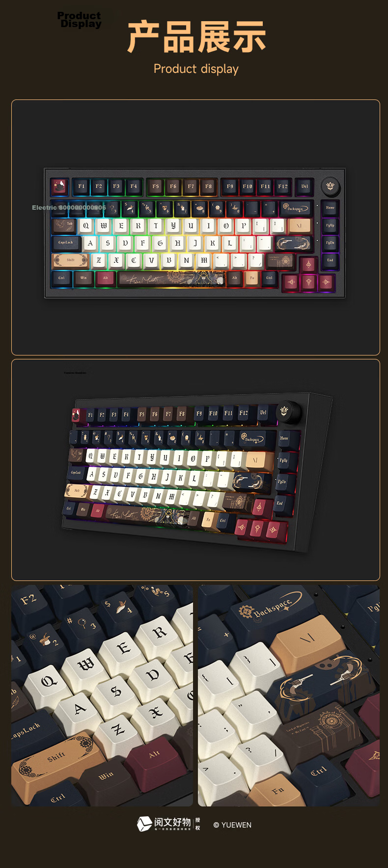 AKKO 5075 V5 Mysterious Master Collaboration, 75-Key Layout, Tri-Mode Wireless Mechanical Keyboard, 82 Keys, High Aesthetic Value, Laptop Office Keyboard, Bluetooth And Wired Gasket Structure 11