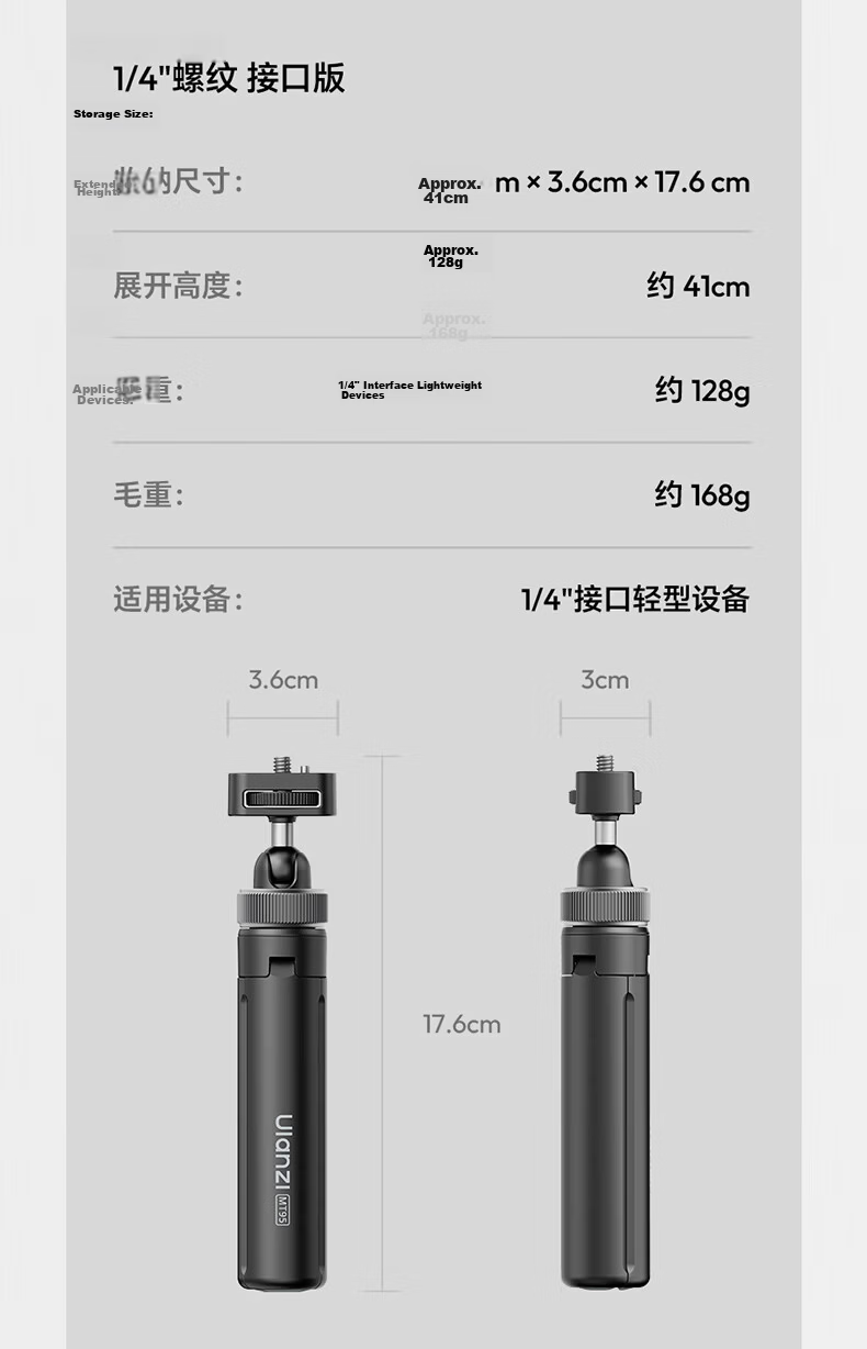 Ulanzi MT95 Colorful Mini Tripod Action6/Nano Magnetic Quick-Release Selfie Stick Tripod Camera Handle Sports Camera Accessory Handheld Extension Rod 22