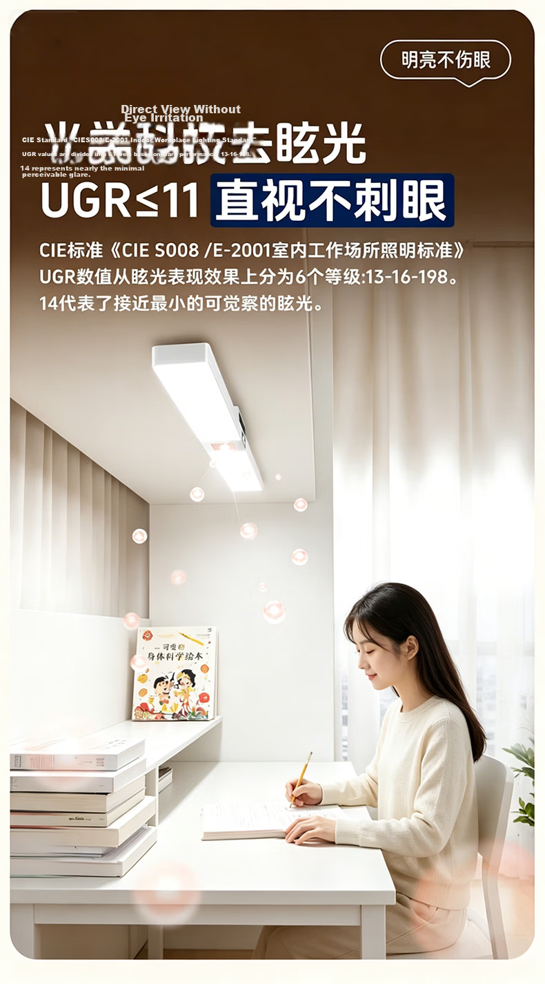 HP Eye Protection Desk Lamp Student Study Table Lamp Wall-Mounted Desktop Rechargeable Magnetic Dormitory Reading Cool Lamp 6