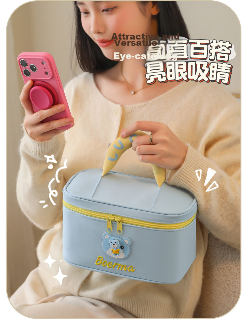 Qinxin Muyu Dopamine Bear Large Capacity Cosmetic Bag for Women Handheld Makeup Storage Portable Toiletry Bag Red and White 7