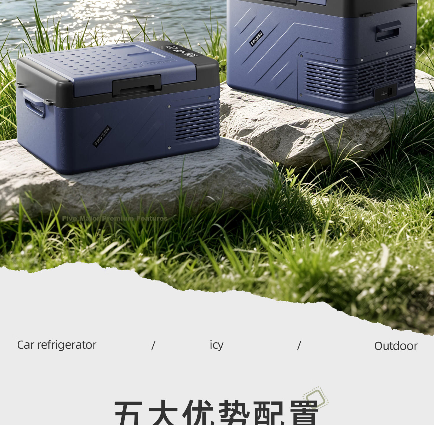 CHIGO Car Refrigerator Dual-Use for Vehicle and Home 12V 24V 220V Small Portable Compressor Truck Freezer M8 6
