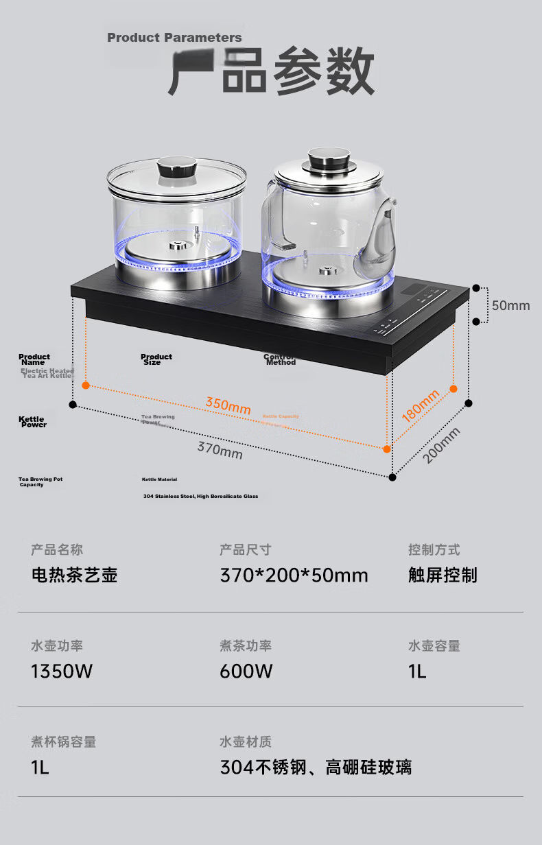 Cmdieip Kaimeng Automatic Water Supply Electric Kettle Temperature Control 1L Electric Kettle Tea Set Electric Tea Stove Fully Intelligent Tea Table Fully Automatic Tea Table Kettle Z08 21