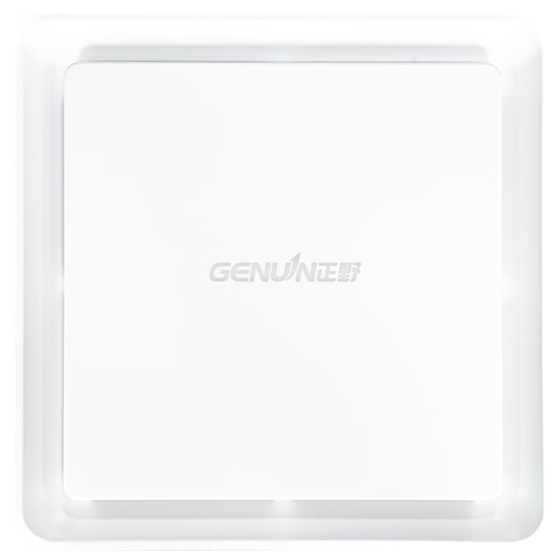 GENUIN Ventilation Fan Window and Wall Dual-Use Exhaust Fan Glass Installation 8-inch APC20X (Opening 180-190mm)