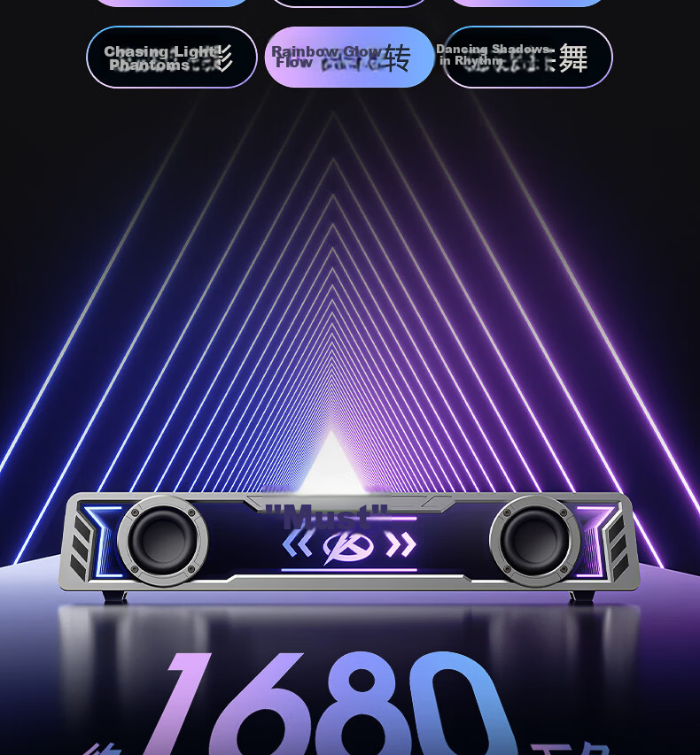 IKF A30 Phantom Gaming Computer Speakers 7.1 Surround Sound RGB Abyssal Colorful Lighting Wired Bluetooth Gaming Desktop Speakers 2026 New Independent Noise-Cancelling Microphone Xuanjing Black 16