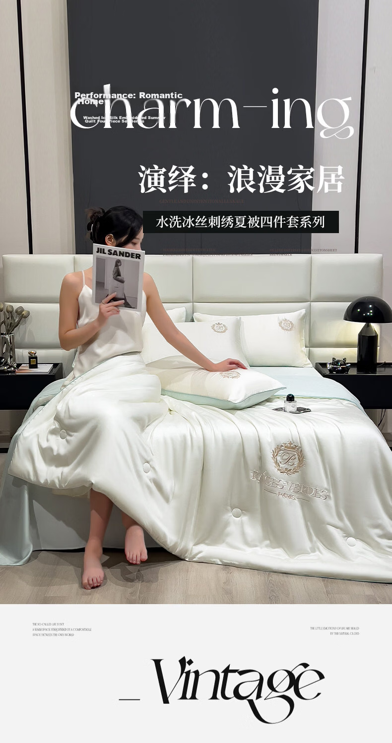 Nanjiren Class A Antibacterial Summer Quilt Air Conditioning Quilt Breathable Quilt Core Summer 180x220cm Light Gray Single/Double 1