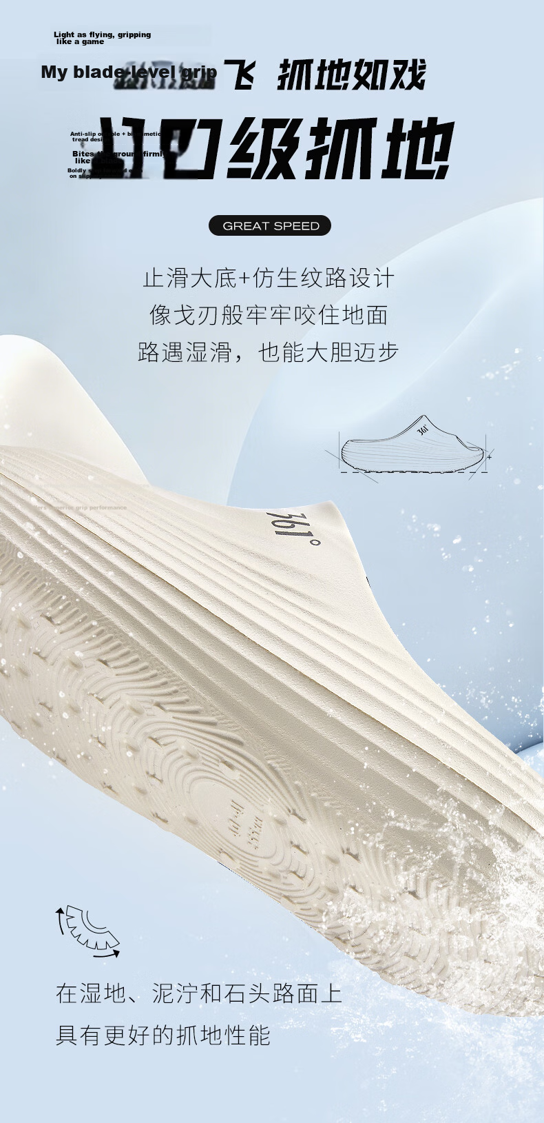 361° Feigo Men's Thick-Soled Sports Slippers Summer Non-Slip Soft Sole Outdoor Beach Sandals for Youth 8