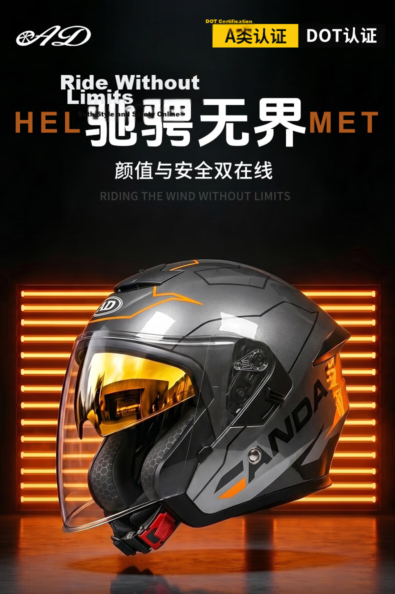 AD Motorcycle Helmet 3C Certified Unisex Four-Season Dual-Visor Half Helmet Summer Electric Bike Winter Warm Anti-Fog Safety Cap 601 Matte Black 1