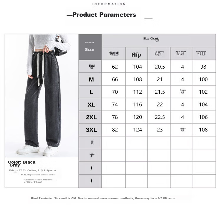 Baleno Women's Wide-Leg Jeans Casual Loose Straight-Leg Pants Spring Autumn Youth Simple Drawstring Trousers 6