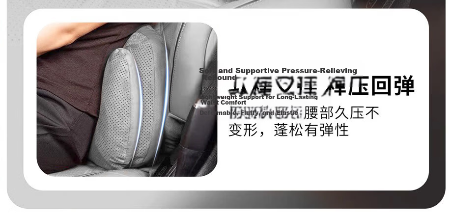 MINISO Car Headrest Neck Pillow Lumbar Support Cushion Office Nap Pillow Ideal for Car Use 5