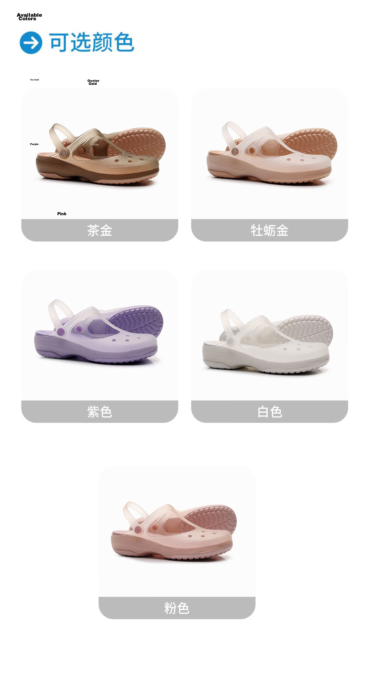 Afnoti Women's Summer Hole Shoes Outdoor Travel Beach Non-slip Maternity Flat Nurse Sandals Tea Gold Size 35 11