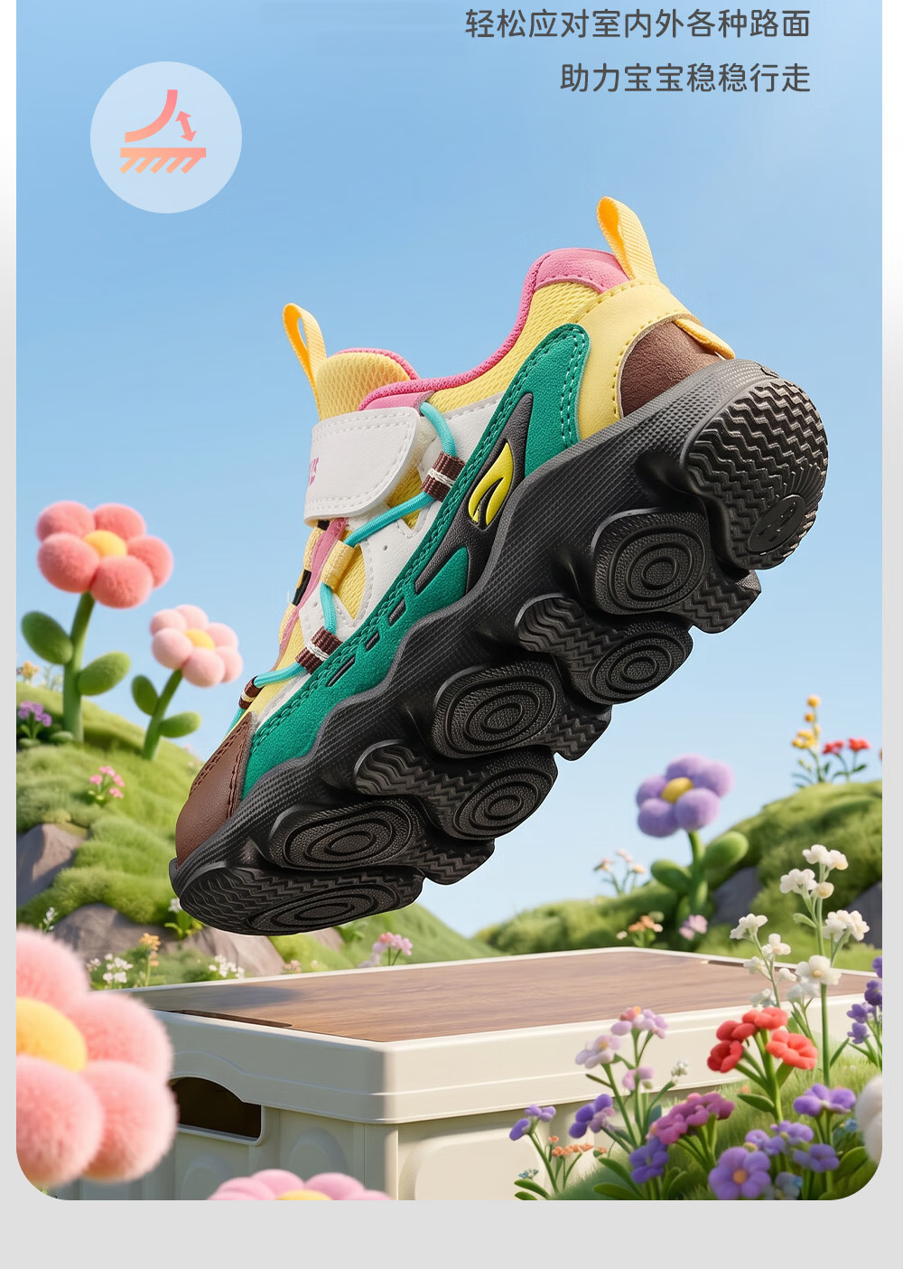 Anta Kids Sports Shoes Boys Infant 2026 Thick Sole Wear-Resistant Lightweight Casual Shoes A32630071 8