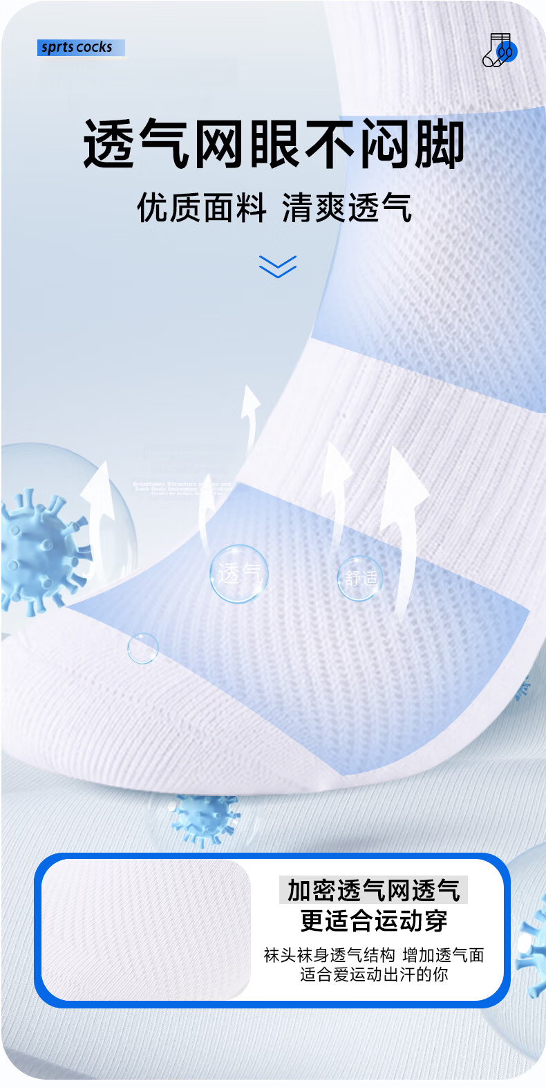 LI-NING Unisex Summer Socks (3 Pairs) Mid-Calf Sports Socks Youth Anti-Odor Breathable Badminton Running Socks 6