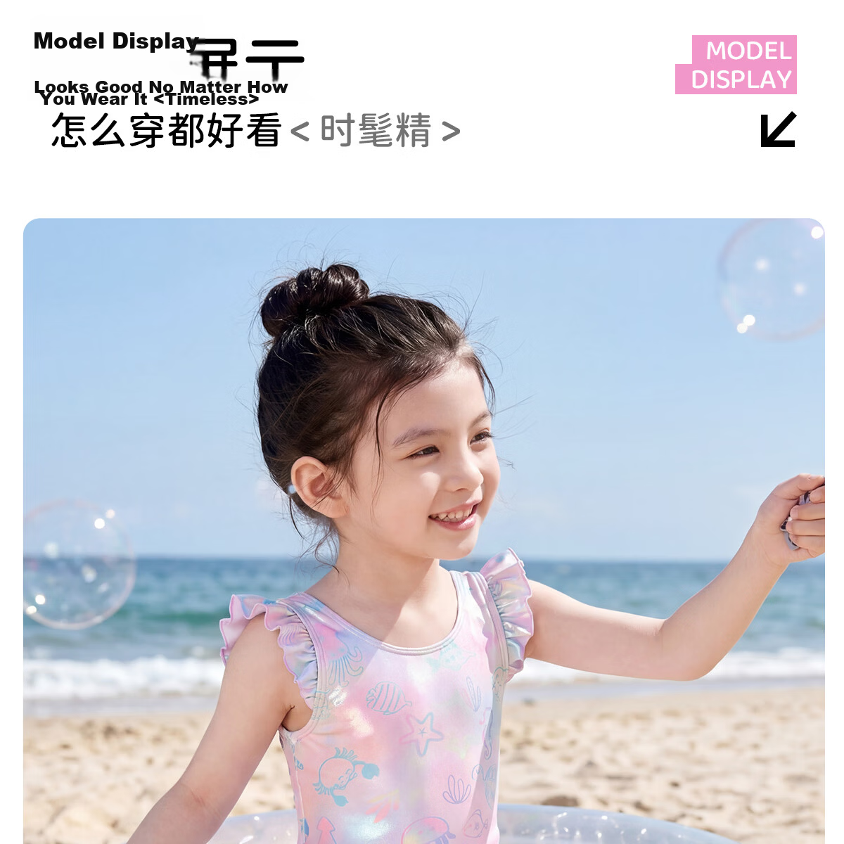 361° Kids Girls One-Piece Skirted Swimsuit Breathable Comfortable Princess Style Toddler Swimwear for Hot Springs and Swimming 16