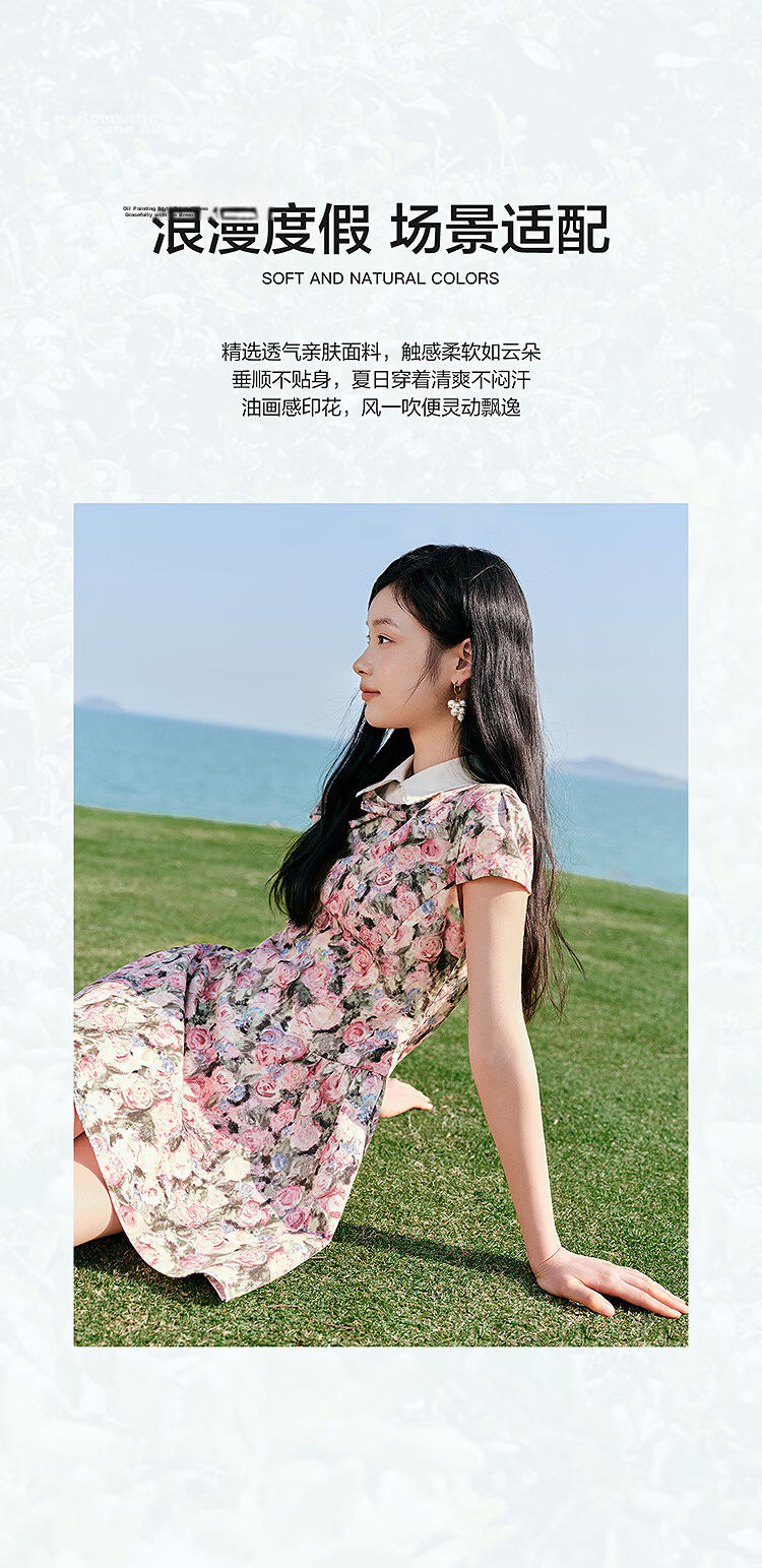 LeTing Original Printed Stiff Fabric Detachable Collar Dress Cypress Green (In Stock) L 6