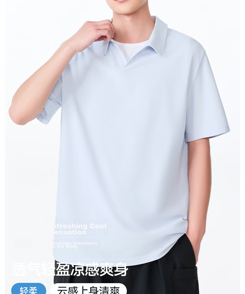 Warrior Men's Short Sleeve Polo Shirt Summer Ice Silk Quick-Dry Sports T-Shirt Casual Designer Top Cream Blue 3XL 7