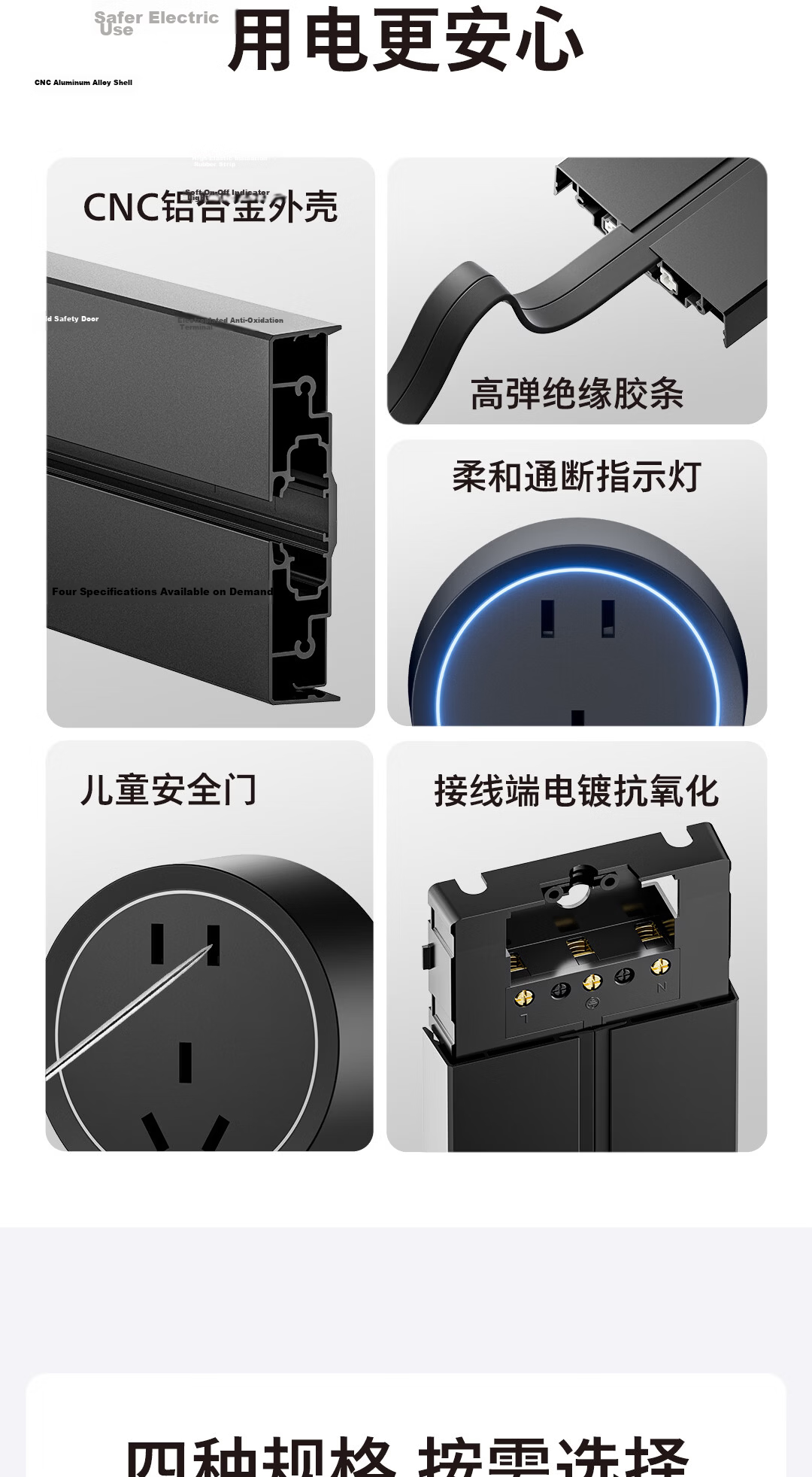 PHILIPS Track Socket Ring Ambient Light Five-Hole Large Spacing Power Strip Wall-Mounted Sliding Rail Wireless Slot-Free Dining Cabinet Guide Rail Socket 40cm + 2 Adapter Switches White 16