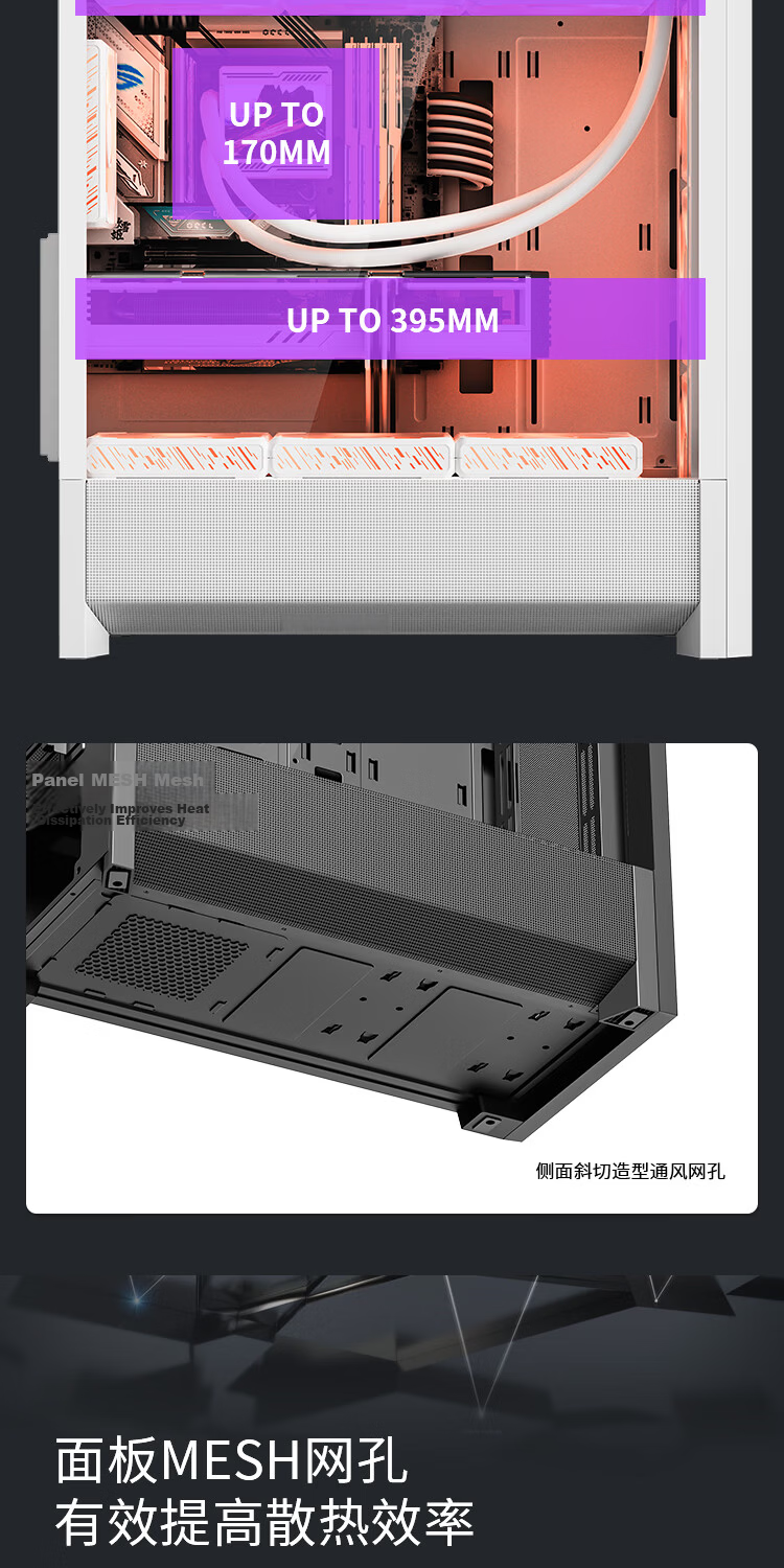 Aigo Yufeng F90 Black Desktop Computer Case ATX Motherboard Cooling Airflow Case Supports Top 360mm Water Cooling 4