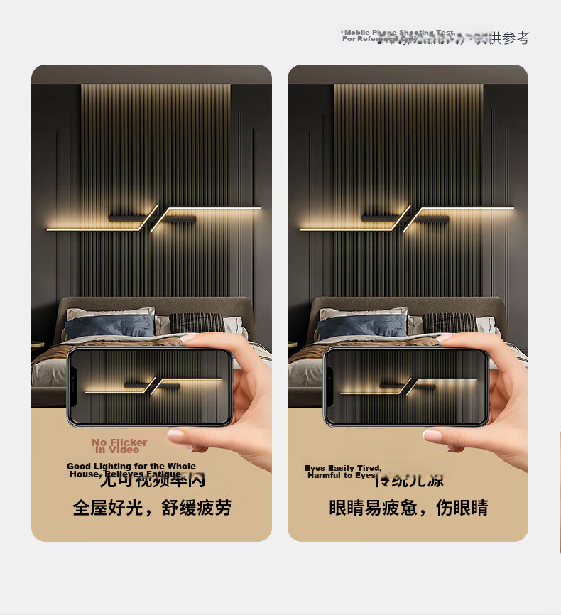 AOC Minimalist Italian Modern Luxury Grille Living Room TV Background Wall Linear Strip Bedroom Bedside Wall Lamp 8