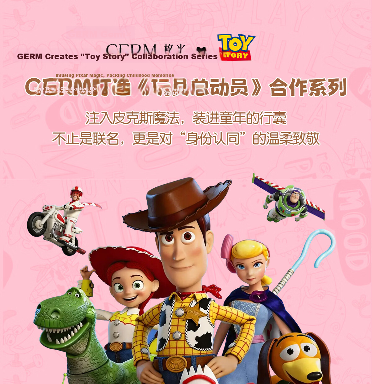 Germ Toy Story Children's Insulated Water Bottle for Girls High-Value Ice Buckle Straw Cup Student Cup 750ML Tris Brown 4
