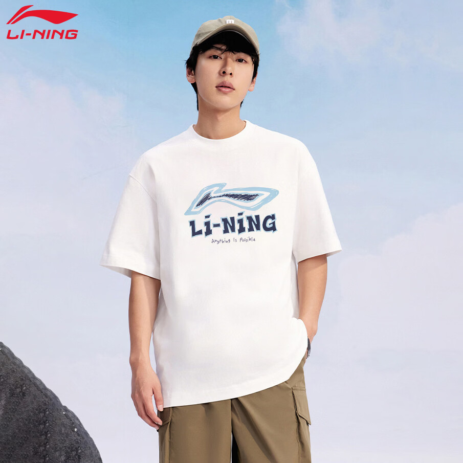 LI-NING Herbal Tea T-Shirt | Men's Summer Breathable Loose Moisture-Wicking Short Sleeve Crew Neck Casual Versatile Sports Tee