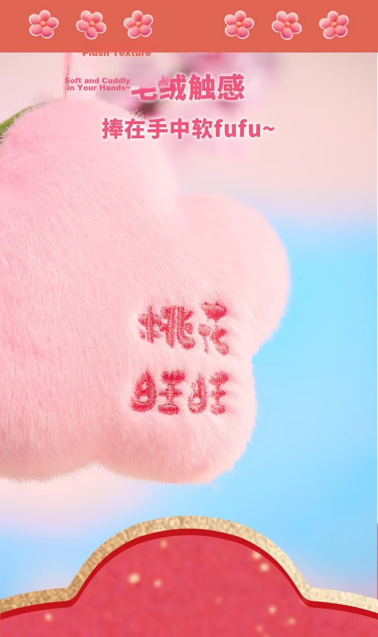 JOY&DOGA Voice Interactive JoyInside Smart Companion "Super Claw" AI Plush Keychain JOY Doll Bag Charm 2