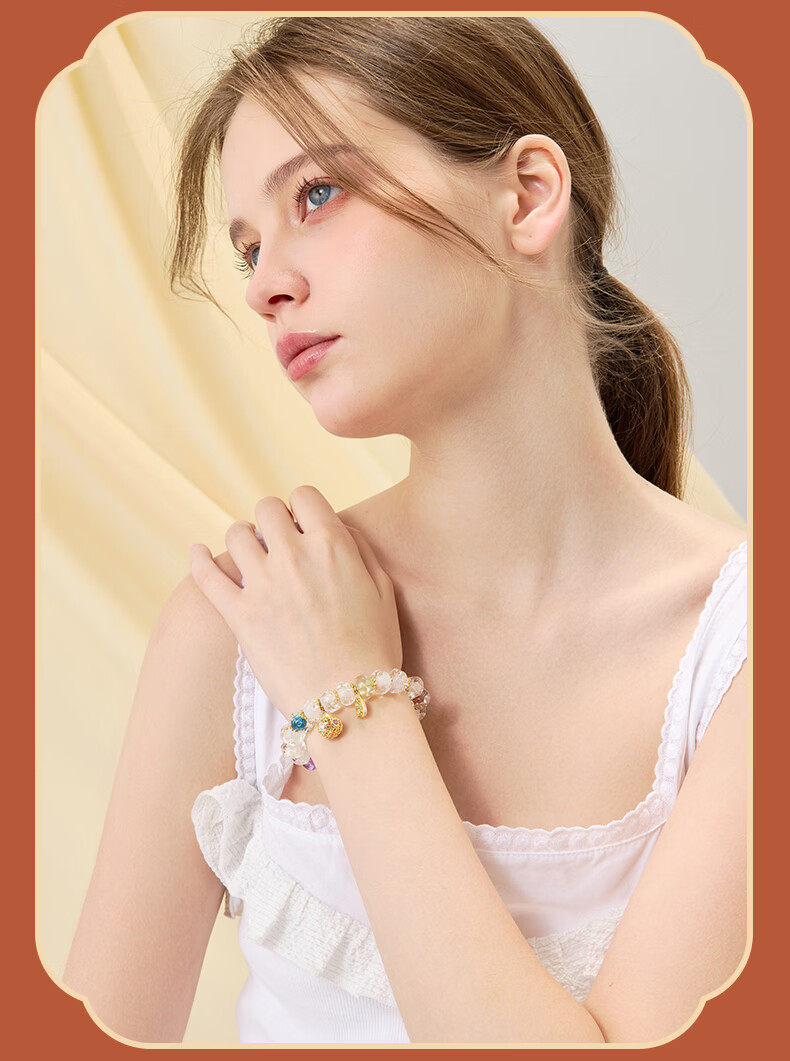 British Museum Oriental Dream Series Treasure Basin Sugar Heart Bracelet Luxury High-End Hand String Gift for Girls Qixi Valentine's Day 9