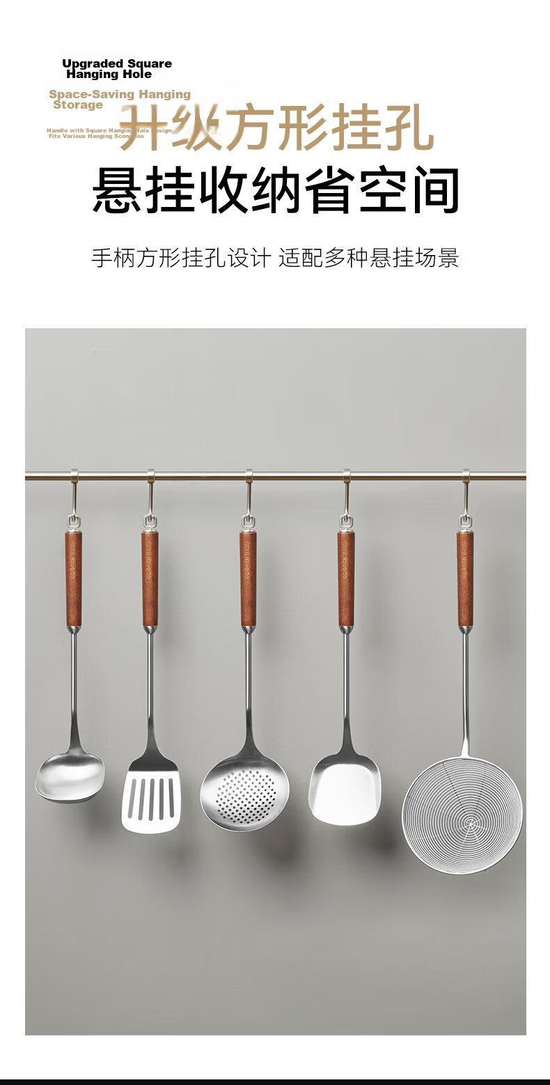 Kambach 316L Stainless Steel Skimmer Strainer with Walnut Handle, Heat-Resistant Noodle and Dumpling Strainer Spoon, Oil Frying Mesh Skimmer 12