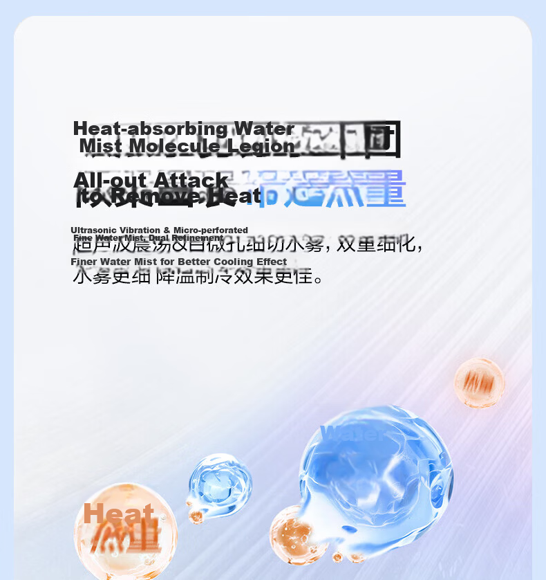 Youyang Mini Portable Handheld High-Speed Energy-Saving Turbo Rechargeable Outdoor Fan 3