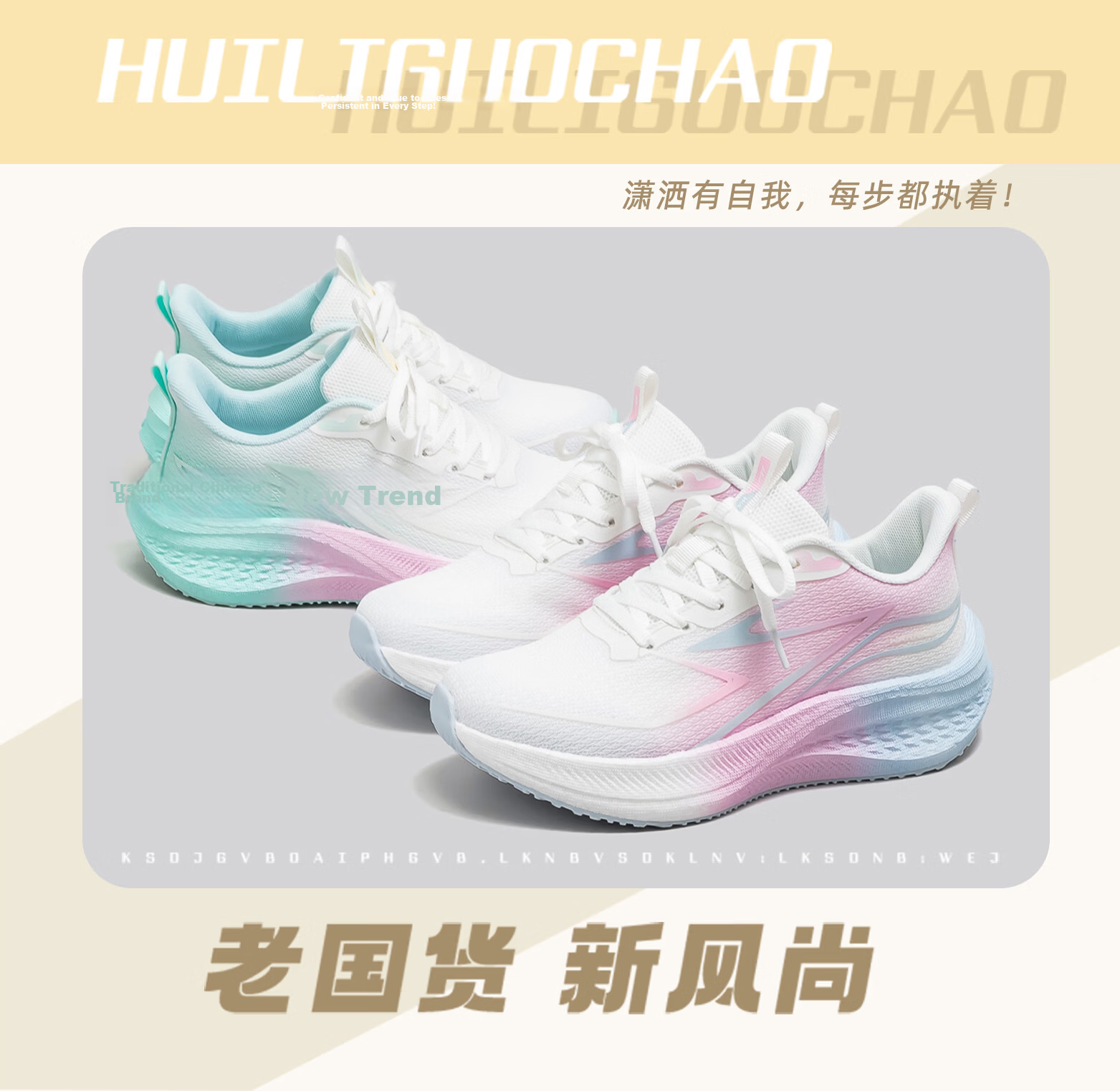 Warrior Women's Running Shoes Lightweight Breathable Mesh Soft Sole Rebound Shock Absorption Casual Sports Shoes Pink White Blue Size 38 2
