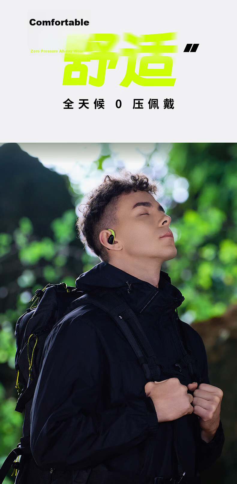 Langston AirFit Bluetooth Bone Conduction Open-Ear Noise-Cancelling Sports Earphones Firefly Green for Apple Huawei 5