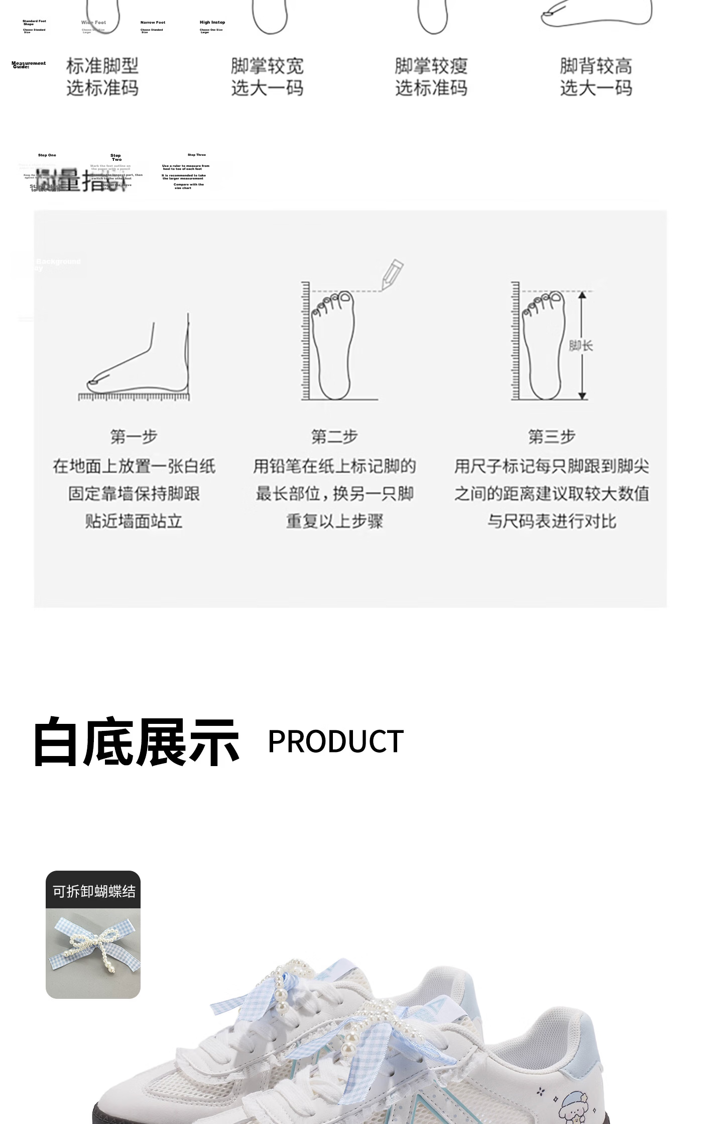 PEAK Kids Training Shoes Summer Breathable Mesh 2026 New Girls Casual Outdoor Sports Shoes 16