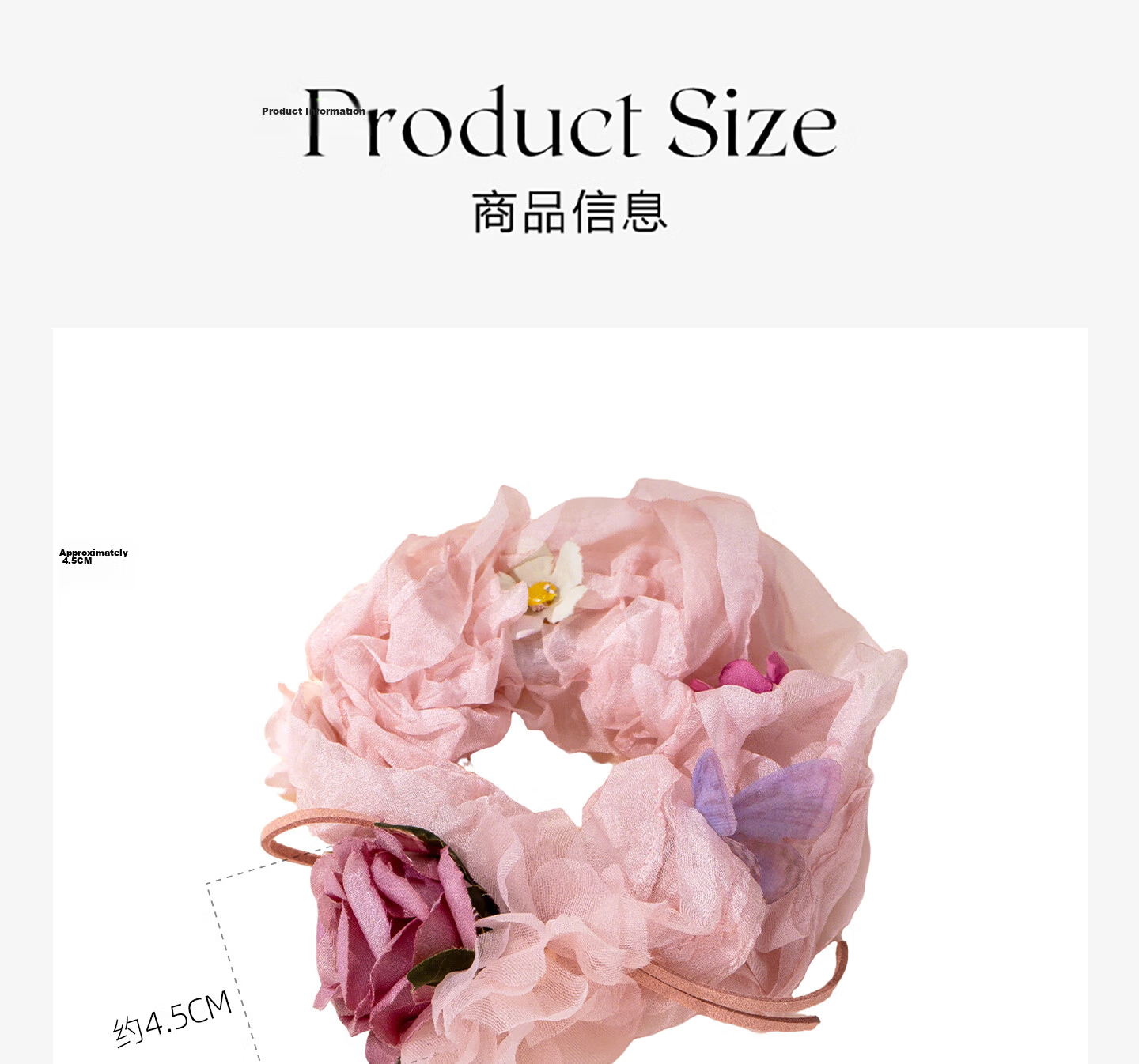 Qlady Summer Butterfly Peony Hair Scrunchie High-End Hair Tie Hair Accessory 2026 New Birthday Gift 5