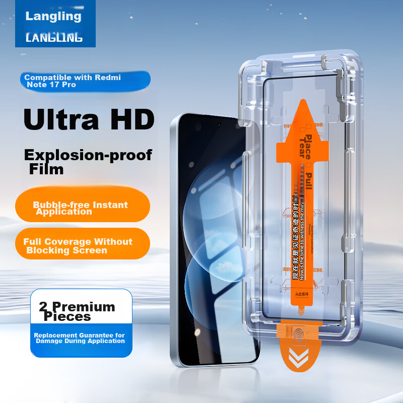Langling [2-Pack Instant Adhesive] Tempered Glass Screen Protector for Xiaomi Redmi Note 17 Pro Full Coverage HD Anti-Shatter Protective Film