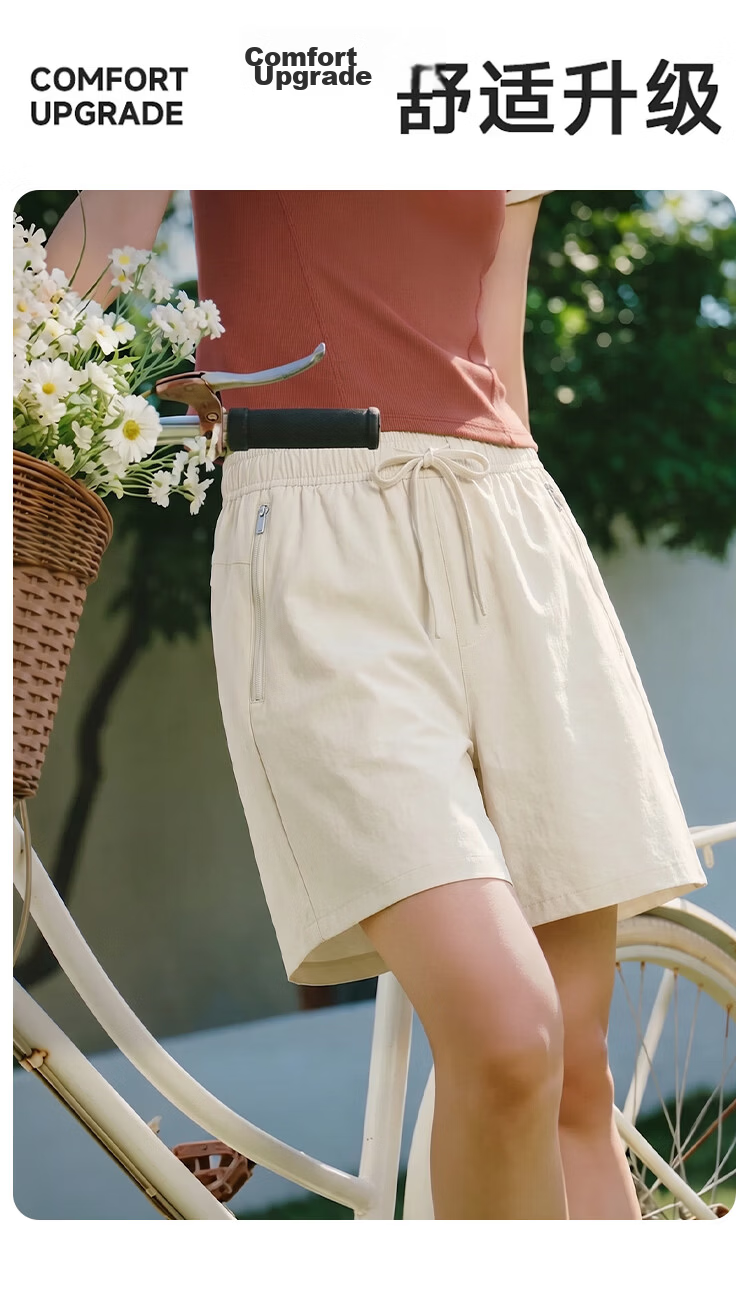 Miiow Outdoor Work Shorts 2026 Summer Ice Silk Loose Functional Quick-Dry Casual Sports Breathable Women's Five-Point Pants 2