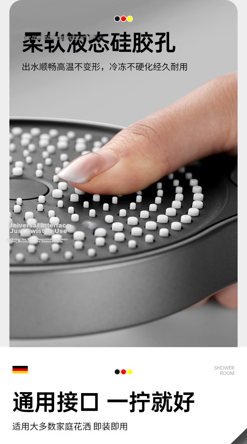 JROR [Seiko] High-Pressure Shower Head Set with Hose, Bathroom Powerful Water Flow Shower Kit 16