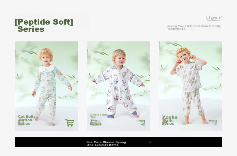Betis Kids Summer 2026 Yokes Silk Sleepwear Boys Girls Short Sleeve Cool Nightgown 2