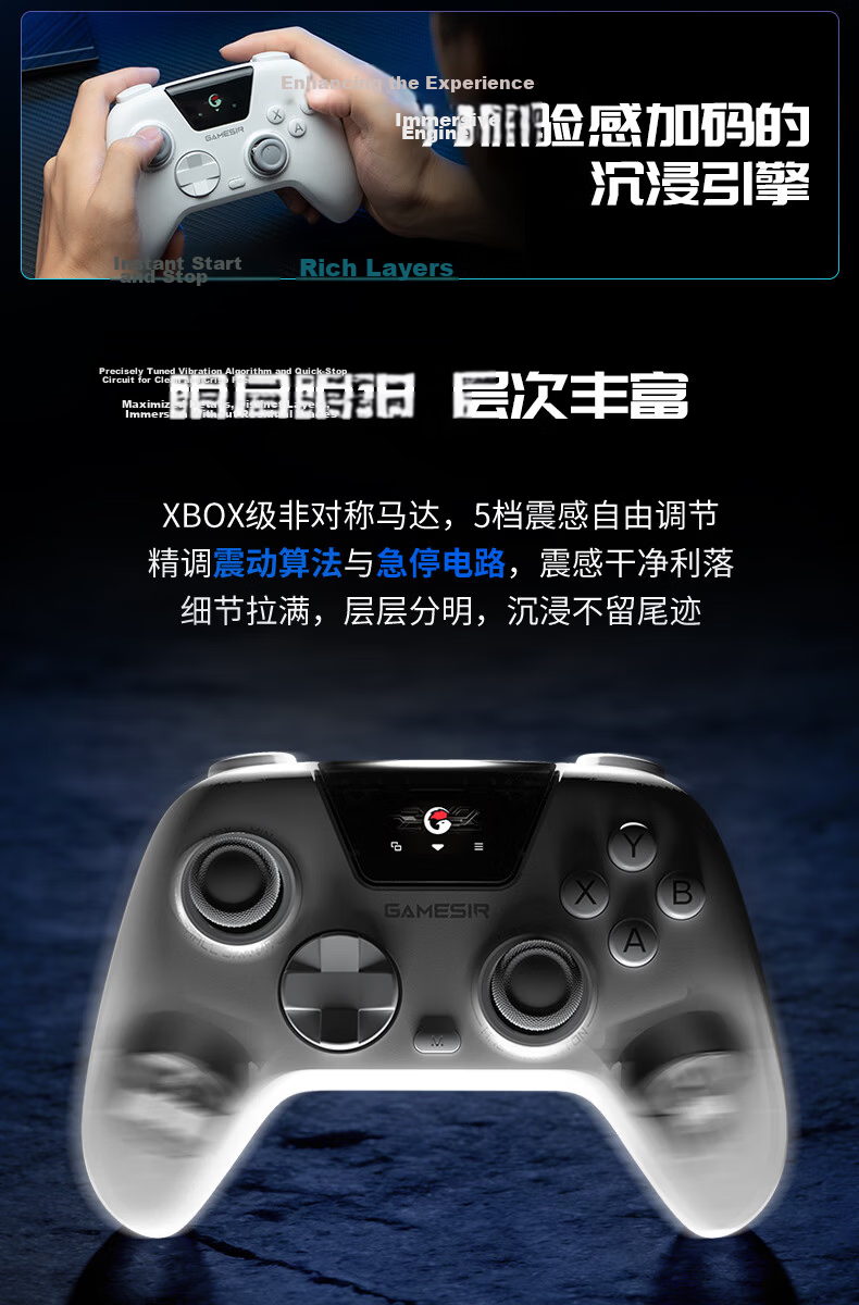 Genshin Little Chicken Stargazer Smart Control Color Screen Adjustable Wireless Game Controller with Motion Sensor【Free Charging Dock with Review】for Mobile NS Android Steam Apple PC Computer Switch 2 15