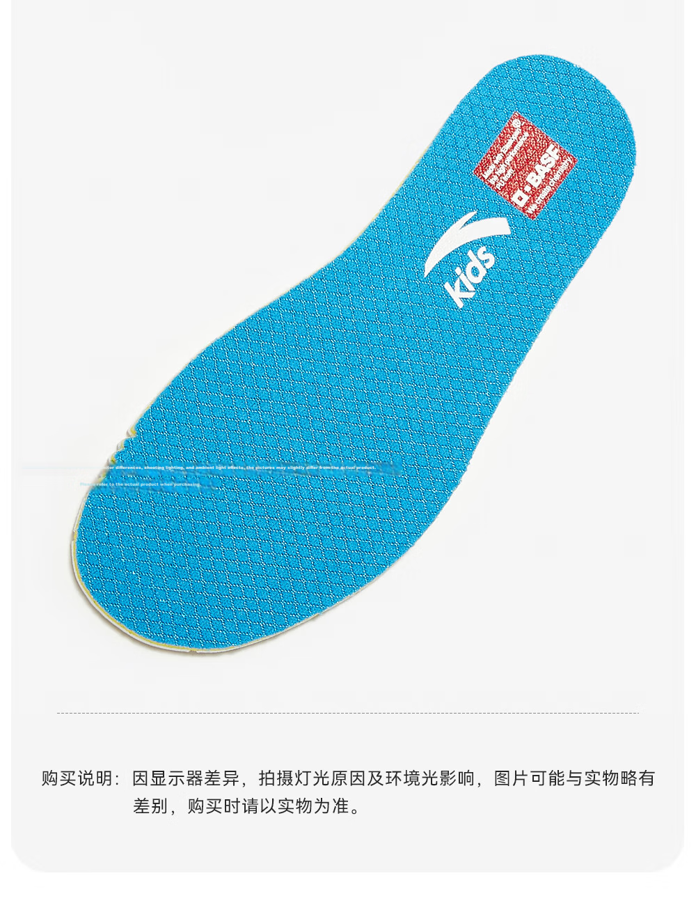 ANTA Children's Sports Shoes, Boys' Chiyan Running Shoes, 2026 Autumn Mesh Breathable Button Running Shoes, Baby Shoes, Trendy And Cool 27