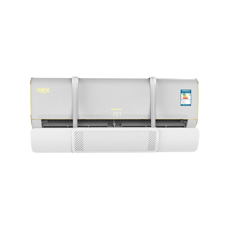 Naxianyu Air Conditioner Windshield Shield Standard Edition for Direct Airflow Protection Baby and Postpartum Use