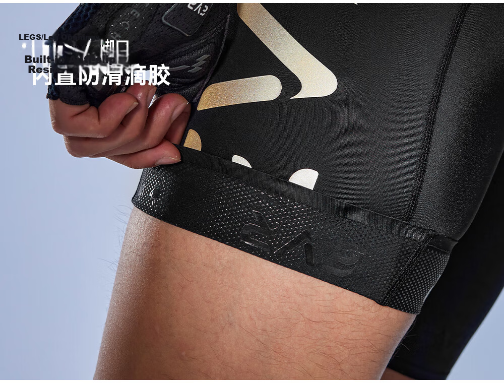 EVR Double Arrow Men's Cycling Shorts Summer Pro Bib Shorts High Elastic Breathable Black Gold Label 5XL 10