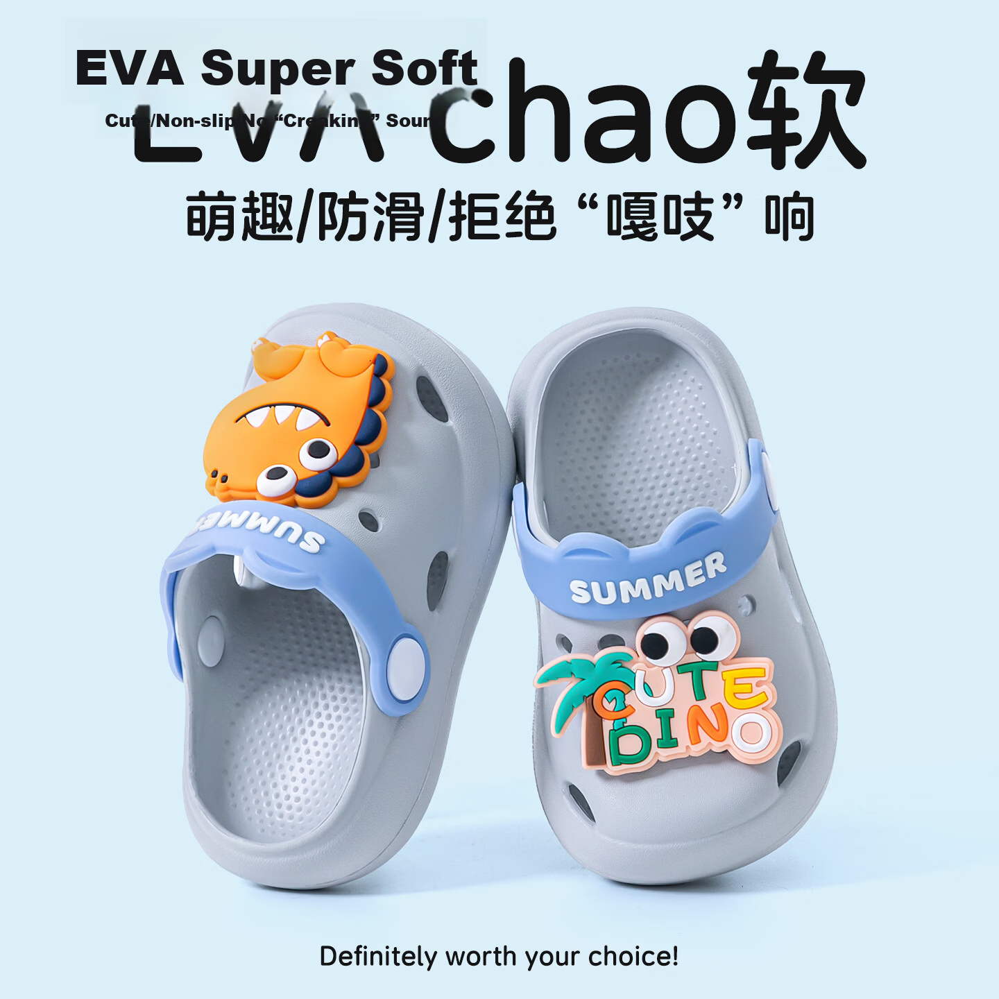Pig Daddy Kids Slippers Boys Girls Summer Indoor Non-slip Closed-toe Toddler Beach Clogs Blue Size 13