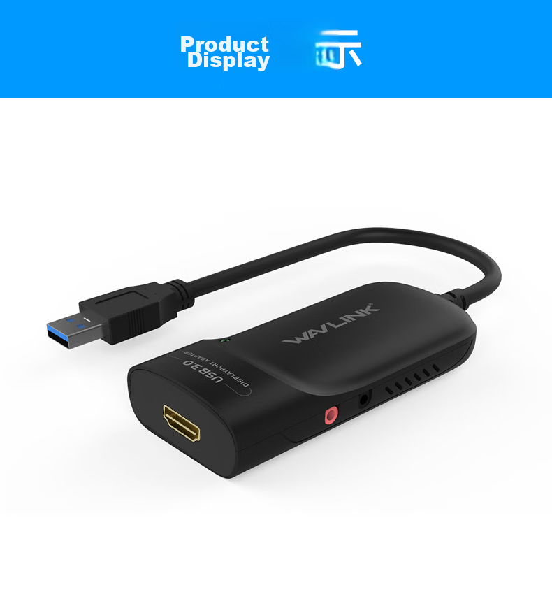 Wavlink External Graphics Card USB3.0 to HDMI DVI Multi-Screen Graphics Card Display Expander HD Converter Laptop Splitter 3501H 16