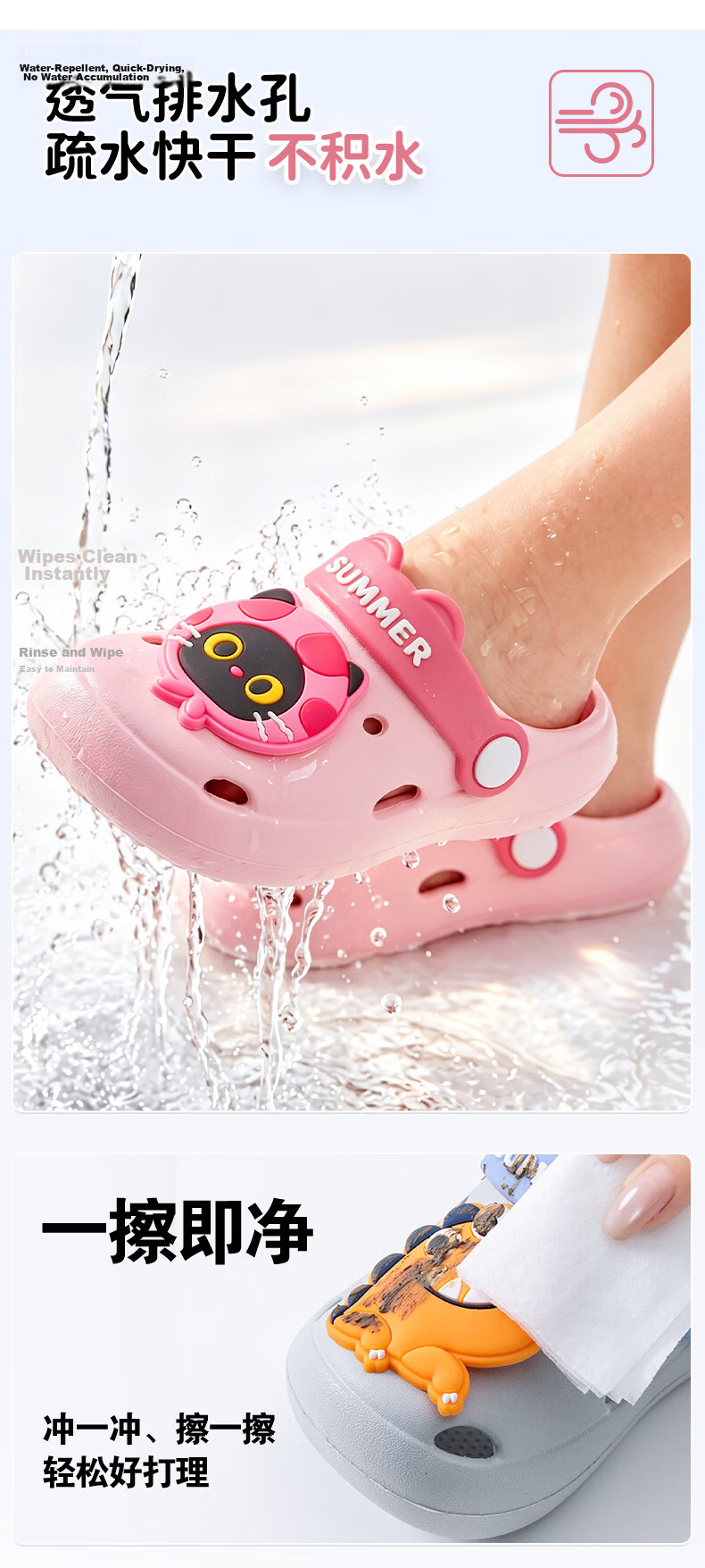 Pig Daddy Kids Slippers Boys Girls Summer Indoor Non-Slip Closed-Toe Toddler Beach Clogs Pink Size 17 7