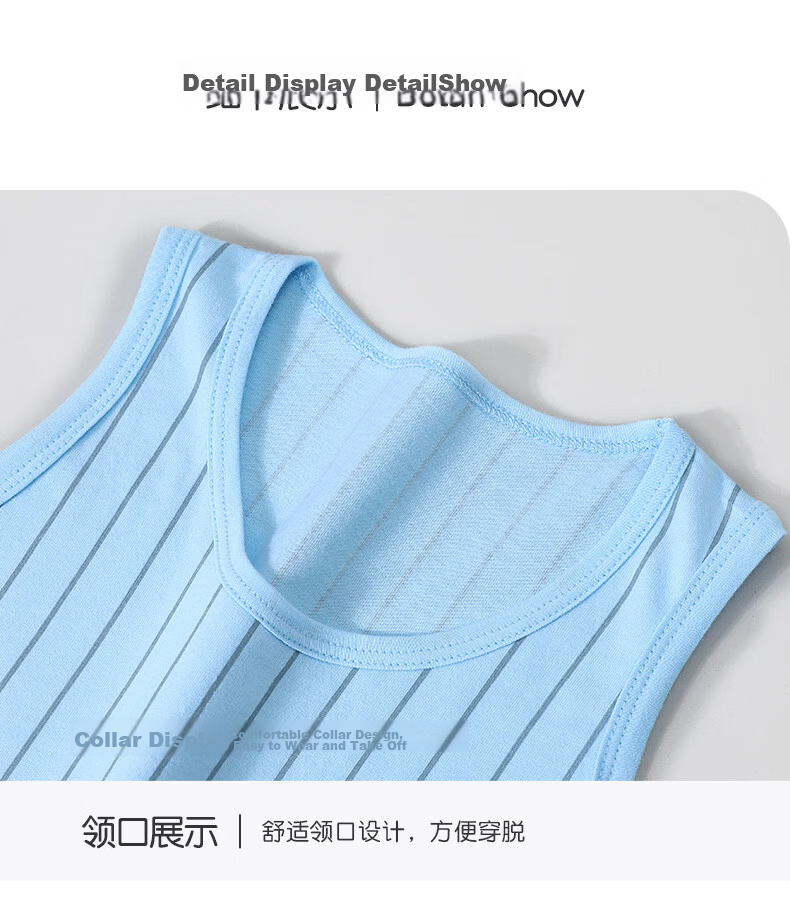 Miiow Kids Boys Cotton Sleeveless T-Shirt Summer Baby Vest Thin Base Shirt Summer Eyes 160 8