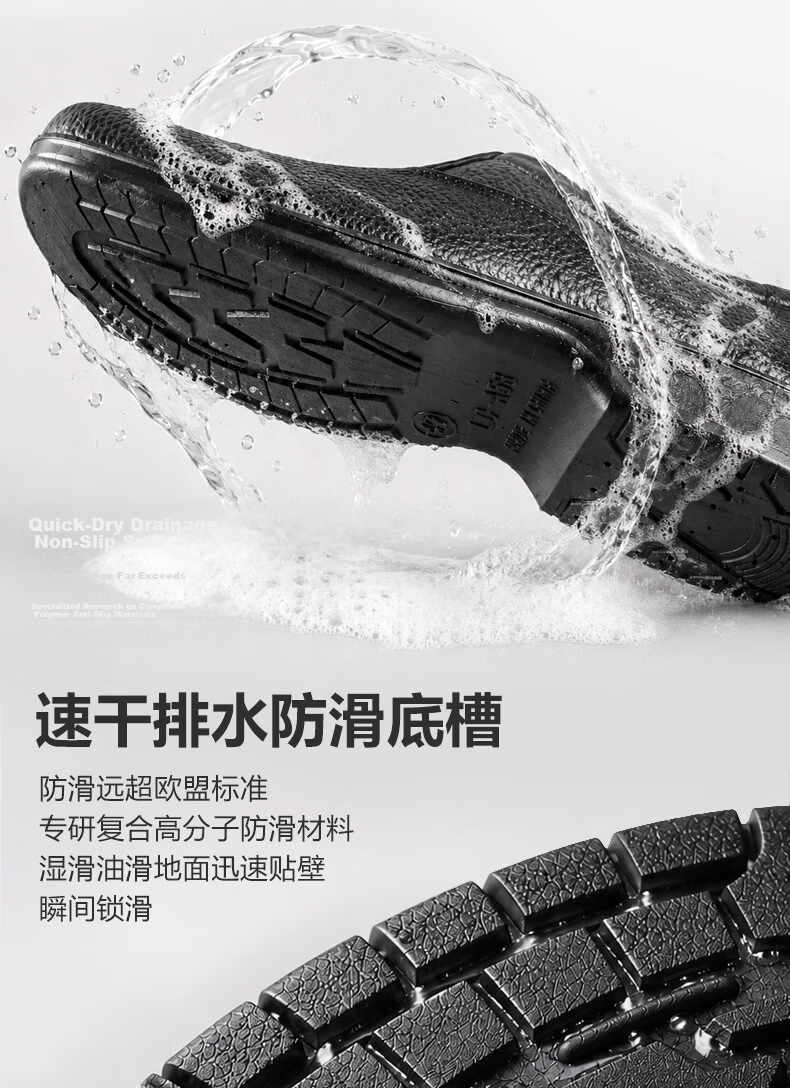 FOOTOPPO Chef Shoes Non-Slip Waterproof Oil-Resistant Low-Cut Breathable Kitchen Work Rain Shoes 4