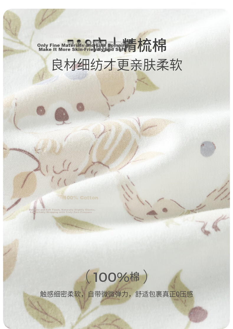 TONGTAI Baby Bodysuit Spring and Autumn Pure Cotton Infant One-piece Newborn Triangle Romper Pajamas Purple 52cm 6
