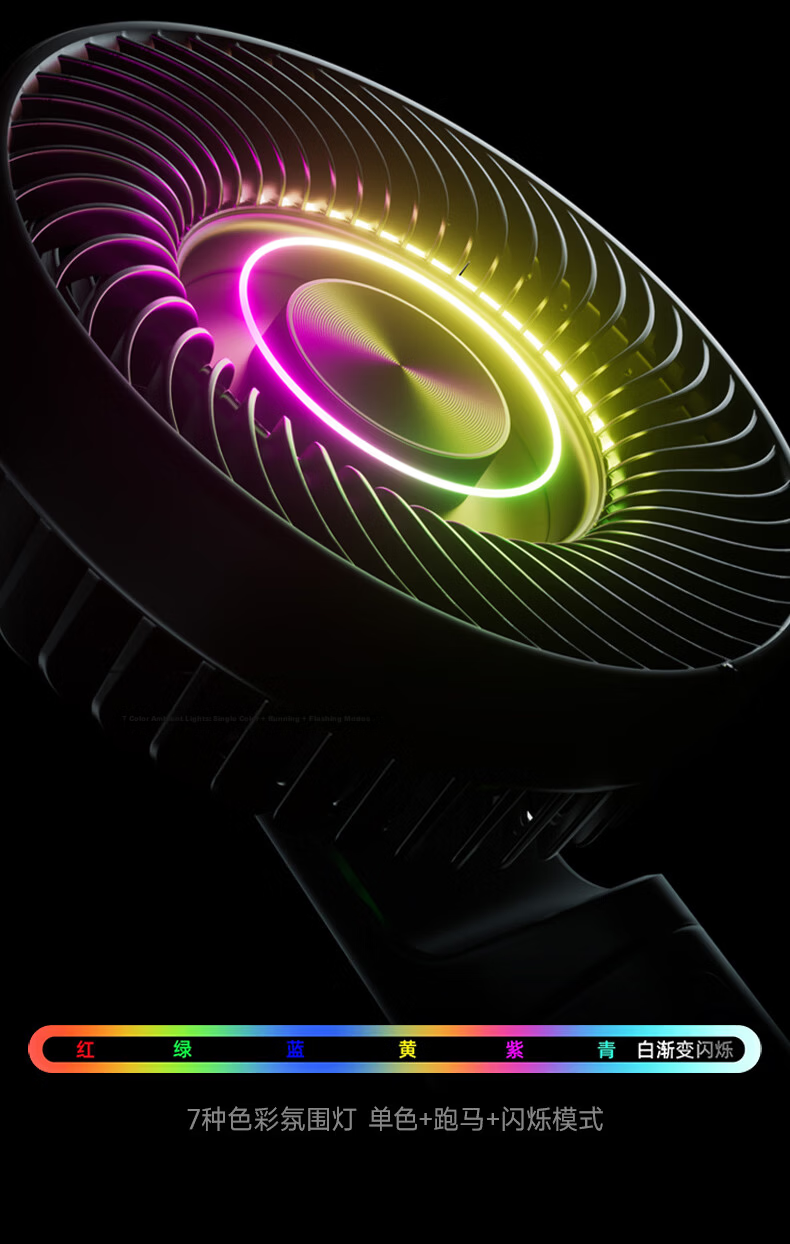 Dreame [CR7 Edition | Global Launch] Bionic F18 Hovering High-Speed Desktop Fan Oscillating Air Circulation Fan USB Silent Small Fan for Office Dormitory Home Use 10