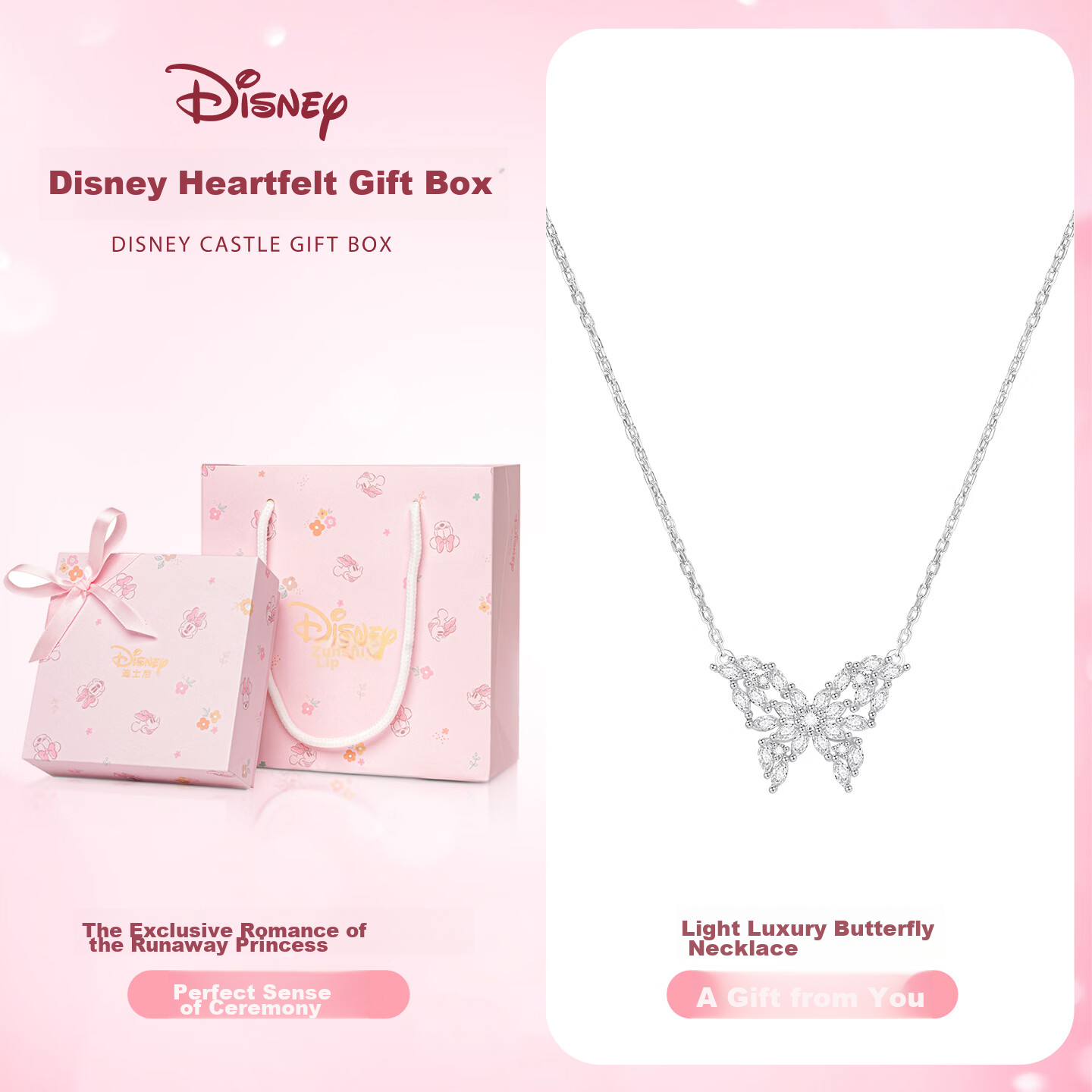 Disney Full Rhinestone Sterling Silver Butterfly Necklace for Women 2026 New Luxury Clavicle Chain Birthday Gift for Girls