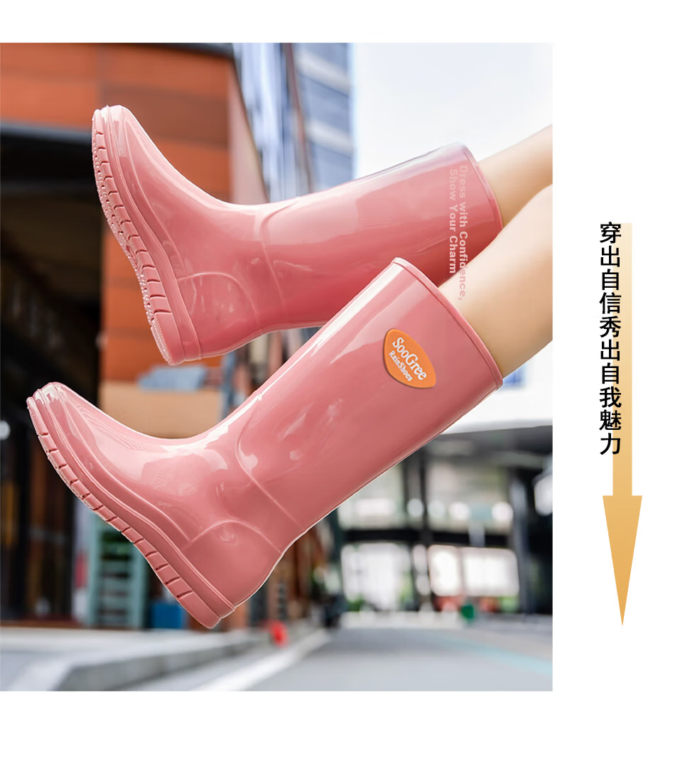 SooGree High Tube Rain Boots Waterproof Work Rubber Shoes Fishing Field Rain Boots Low Tube Water Shoes Waterproof Overshoes 3