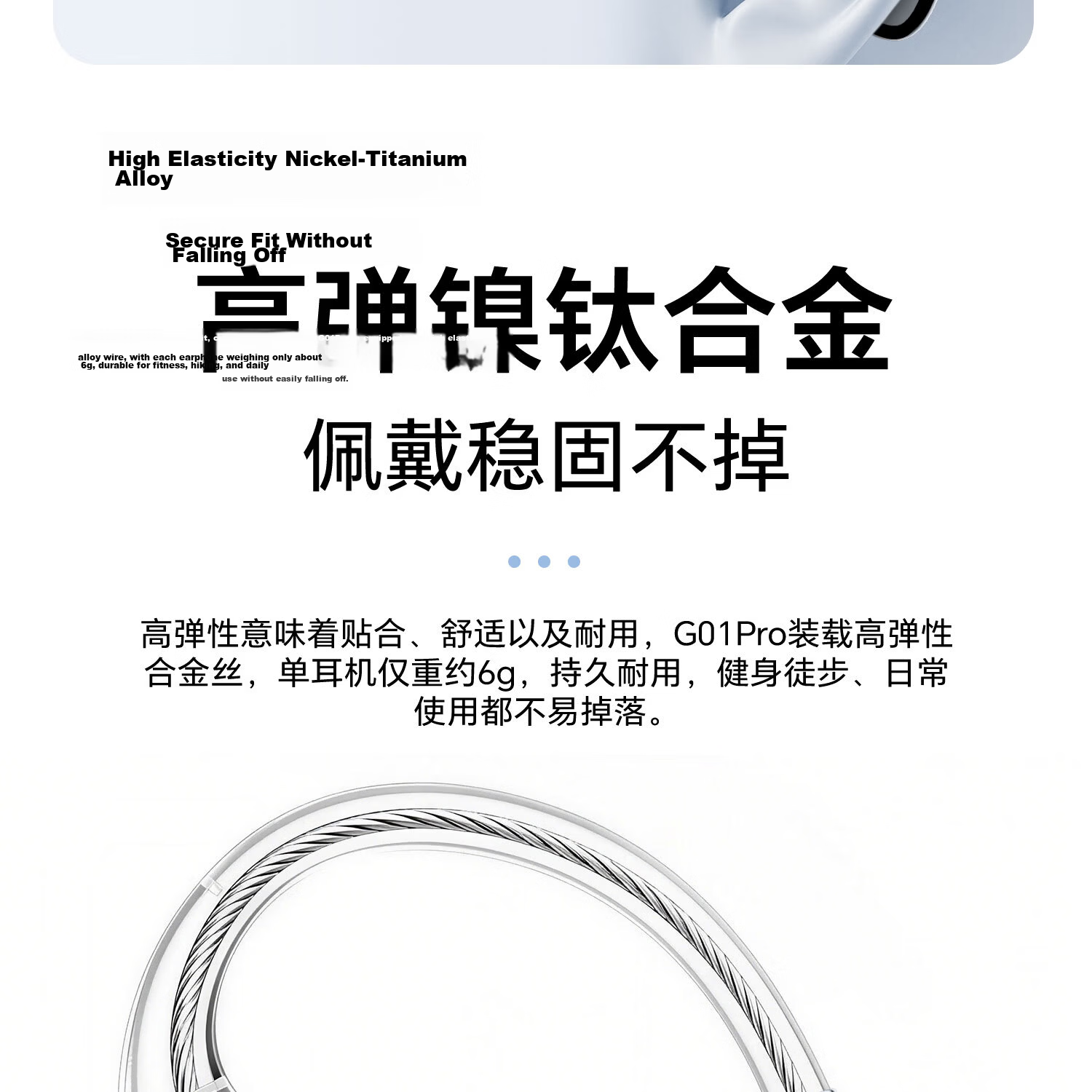 Zhunhang 2026 Latest Bluetooth Earhook Wireless Open-Ear Clip-On Sports Running Call Gaming Noise-Cancelling Long Battery Life Ear Protection Headphones 9